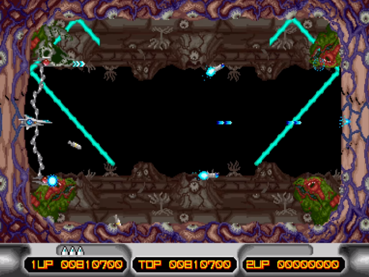 X-Multiply (Arcade) image