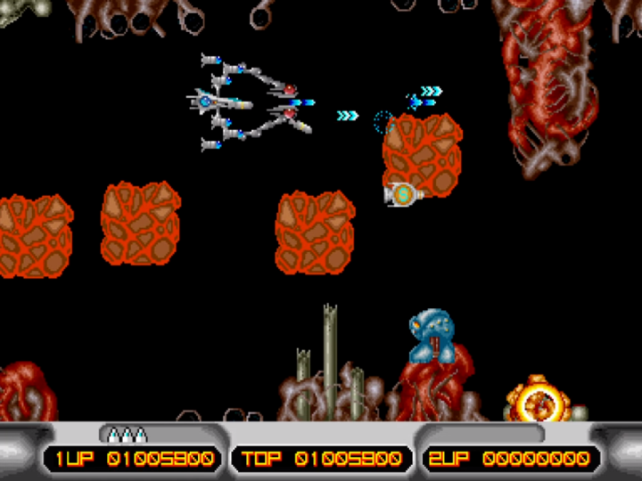 X-Multiply (Arcade) image