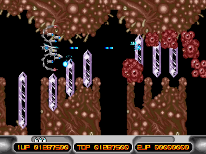 X-Multiply (Arcade) image