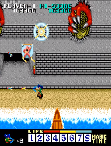 Youma Ninpou Chou (Arcade) image