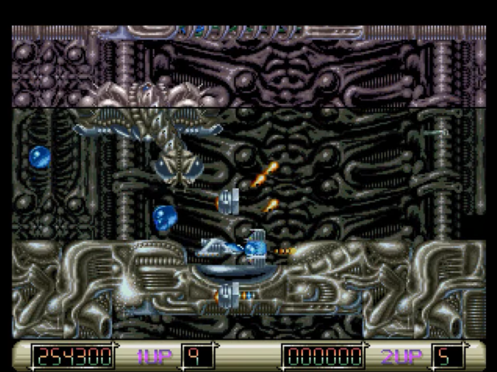 Z-Out (Amiga) image
