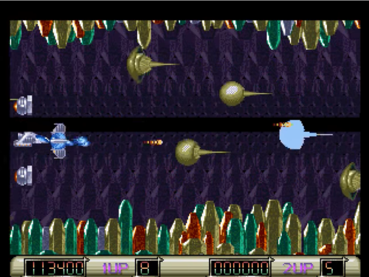 Z-Out (Amiga) image