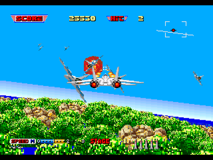 After Burner (Sega 32X) image