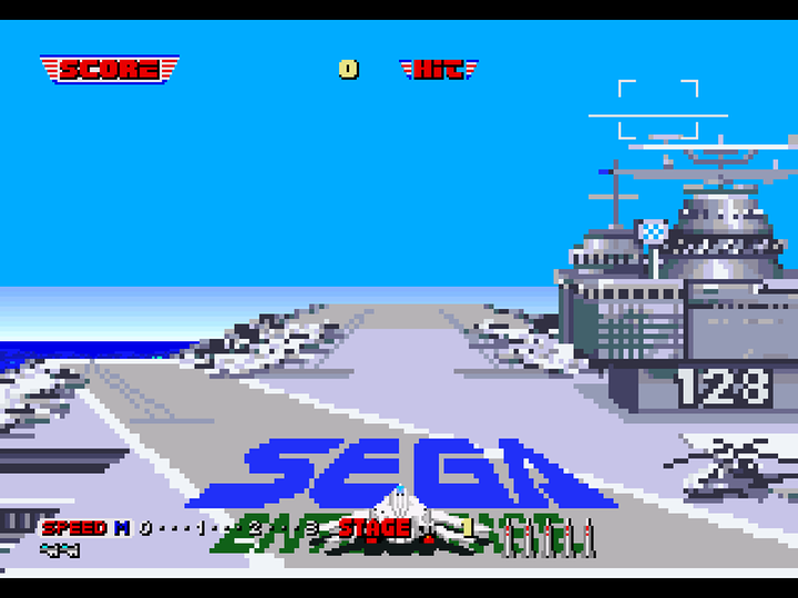 After Burner (Sega 32X) image