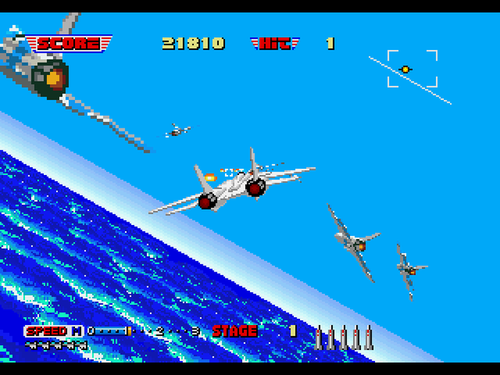 After Burner (Sega 32X) image