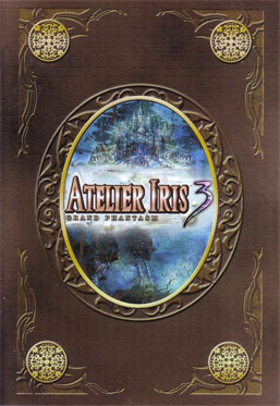 Atelier Iris 3: Grand Phantasm (PlayStation 2) image