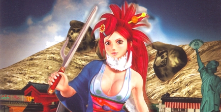 Simple 2000 vol. 114: The Jokouppichi Torimonochou Oneechan GOGOGO! (PlayStation 2) image