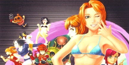 Simple 2000 vol. 91: The All Star Kakutou (PlayStation 2) image