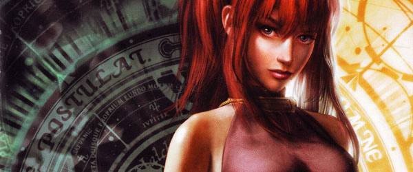 Shadow Hearts: Covenant (PlayStation 2) image