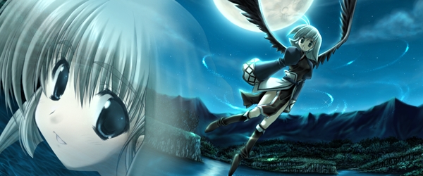 Utawarerumono: Chiriyukusha e no Komoriuta (PlayStation 2) image