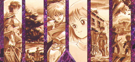 Ys III: Wanderers From Ys (PlayStation 2) image