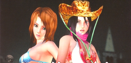 Zombie Hunters (PlayStation 2) image