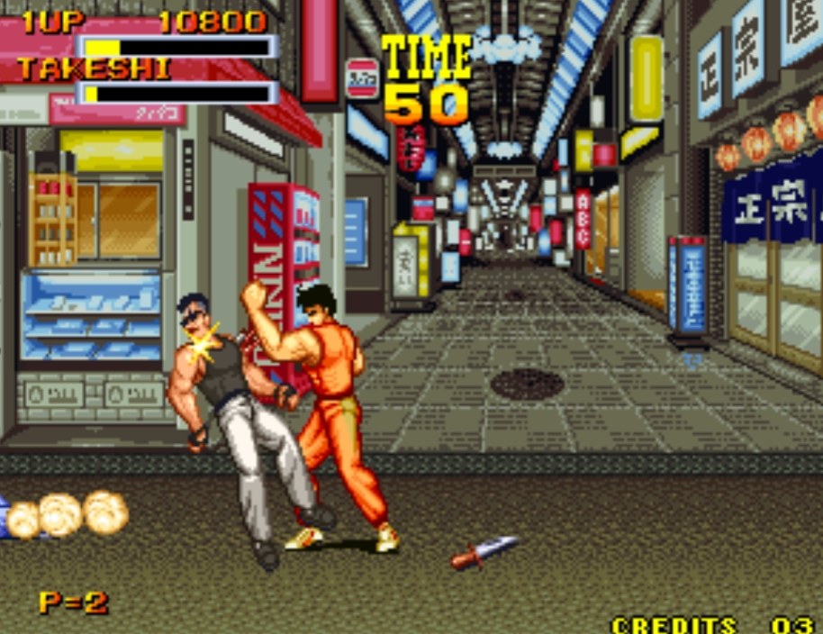 Burning Fight (NeoGeo) image