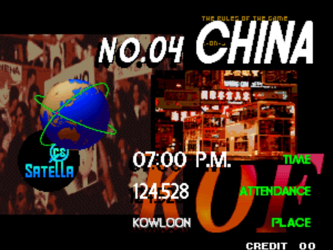The King of Fighters '97 (NeoGeo) image