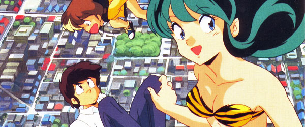 Urusei Yatsura: My Dear Friends (Sega CD) image