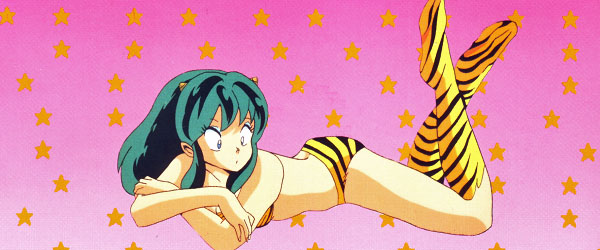 Urusei Yatsura: My Dear Friends (Sega CD) image