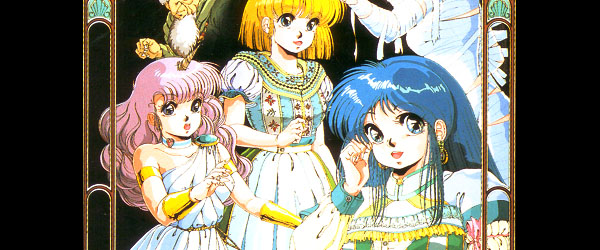 Dragon Knight II (Turbografx-CD) image