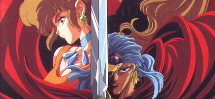 Exile: Wicked Phenomenon (Turbografx-CD) image