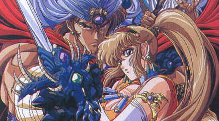 Exile: Wicked Phenomenon (Turbografx-CD) image
