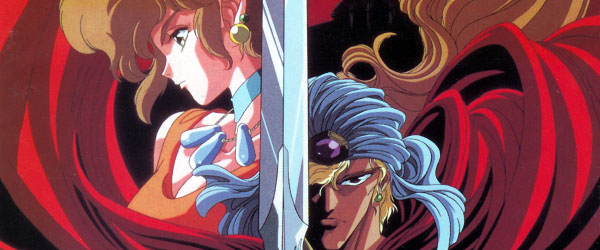 Exile: Wicked Phenomenon (Turbografx-CD) image