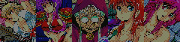 Dragon Knight (X68000) image