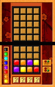 101-in-1 Explosive Megamix (DS) image