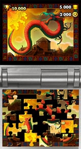 101-in-1 Explosive Megamix (DS) image
