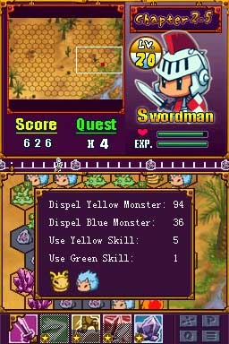 3 Heroes: Crystal Soul (DS) image