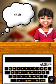 4 Travellers: Play French (DS) image