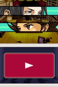 Ace Attorney Investigations: Miles Edgeworth (DS) image
