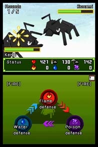 Ant Nation (DS) image
