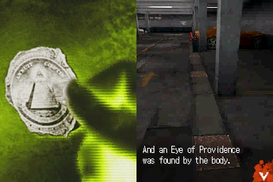 AGAIN: Interactive Crime Novel (DS) image