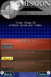 Absolute BrickBuster (DS) image