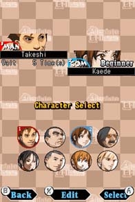 Absolute Chess (DS) image