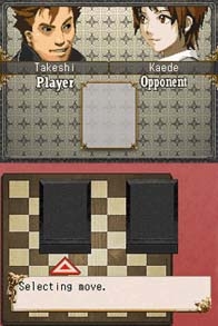 Absolute Chess (DS) image