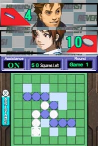 Absolute Reversi (DS) image