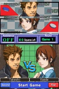 Absolute Reversi (DS) image