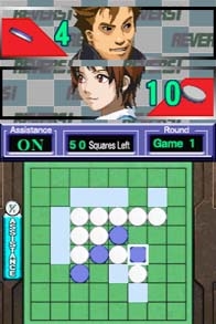 Absolute Reversi (DS) image