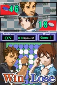 Absolute Reversi (DS) image
