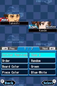 Absolute Reversi (DS) image