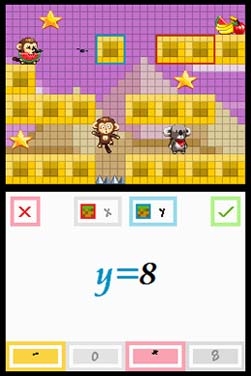 Ace Mathician (DS) image