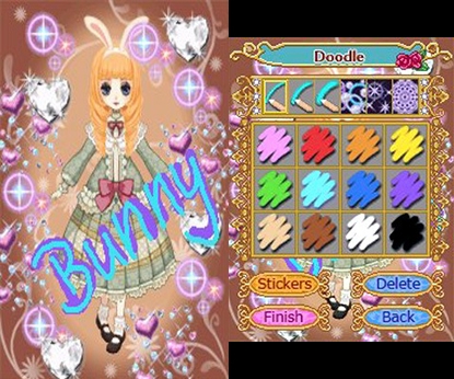 Anne's Doll Studio: Antique Collection (DS) image