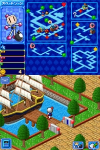 Bomberman Land Touch! (DS) image