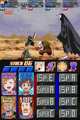 Bleach: Dark Souls (DS) image