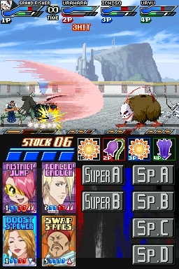 Bleach: Dark Souls (DS) image