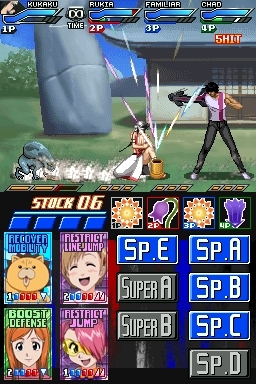 Bleach: Dark Souls (DS) image