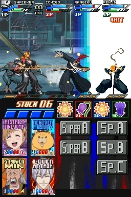 Bleach: Dark Souls (DS) image