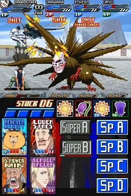 Bleach: Dark Souls (DS) image