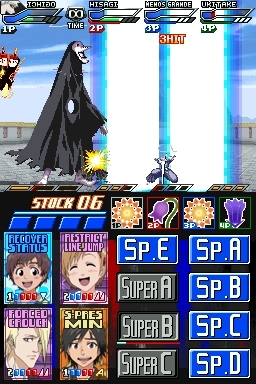 Bleach: Dark Souls (DS) image