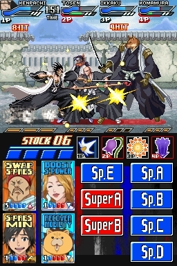 Bleach: Dark Souls (DS) image